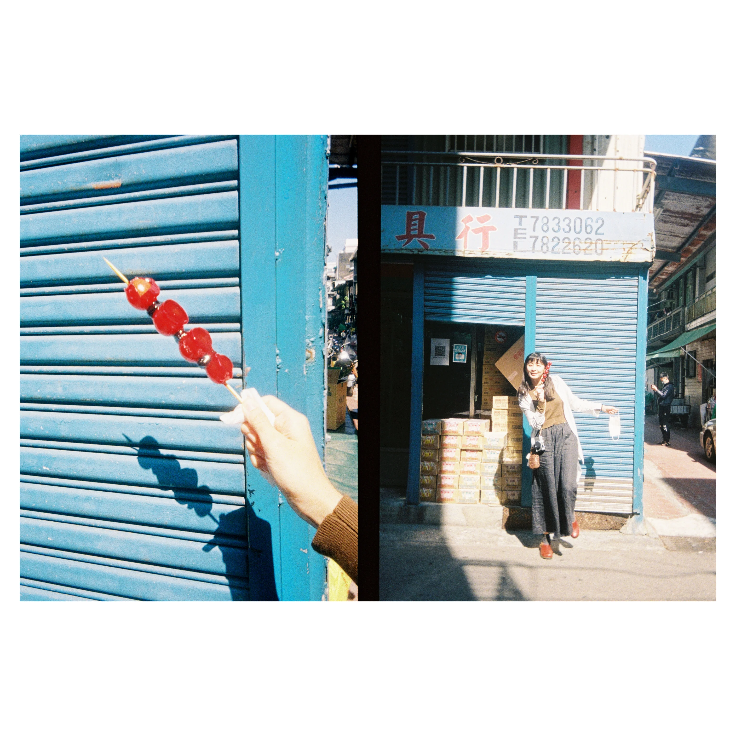 Product image 17